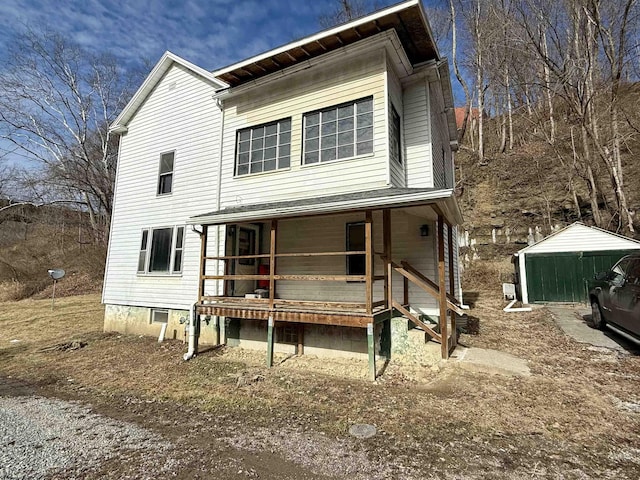 view of front facade with covered porch