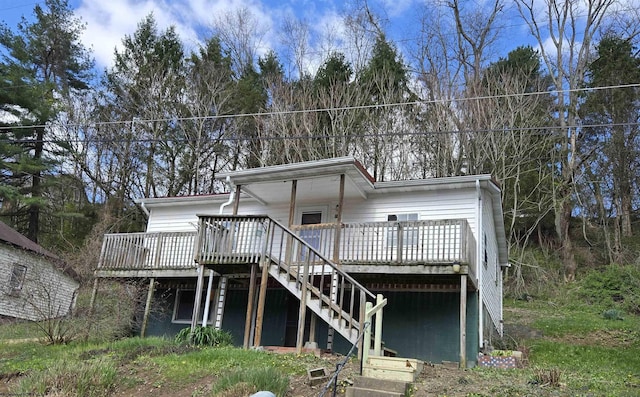 715 Michigan Ave, Nutter Fort, WV 26301 - view of front facade featuring stairway and a deck