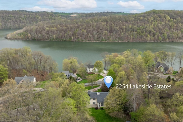 2254 Lakeside Ests, Morgantown, WV 26508 - aerial view with a water view and a forest view