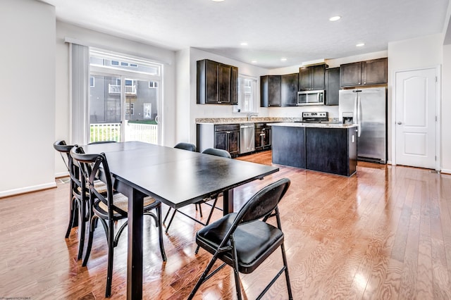 3005 Sun Vw, Morgantown, WV 26505 - dining area with recessed lighting, baseboards, and light wood-type flooring