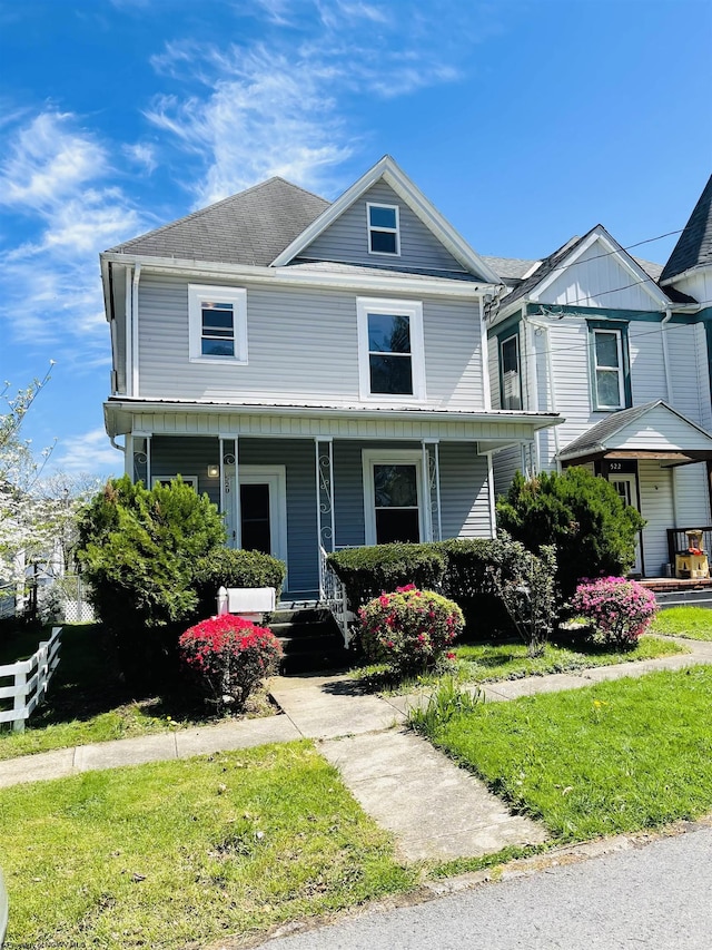 520 Mount Vernon Ave, Fairmont, WV 26554 - view of front of house with covered porch and a front yard