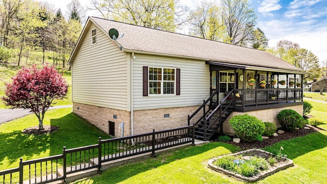 1252 Monumental Rd, Fairmont, WV 26554 - single story home with roof with shingles, stairs, a porch, crawl space, and a front yard