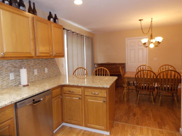 260 Donna Ave, Morgantown, WV 26505 - kitchen with pendant lighting, light wood finished floors, a peninsula, and dishwasher