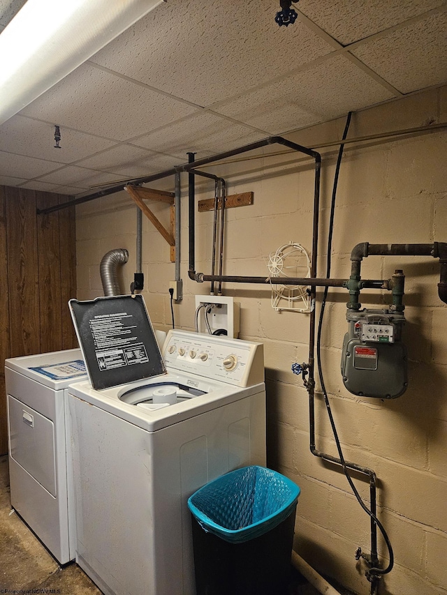 laundry area with washer and dryer