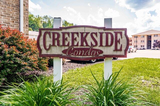 233 Creekside Dr Unit 3, Morgantown, WV 26508 - view of community sign