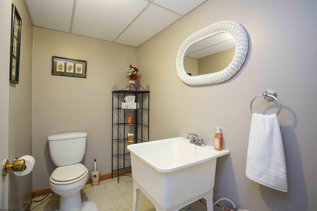 213 Forest Dr, Bridgeport, WV 26330 - half bathroom featuring toilet, a sink, and baseboards