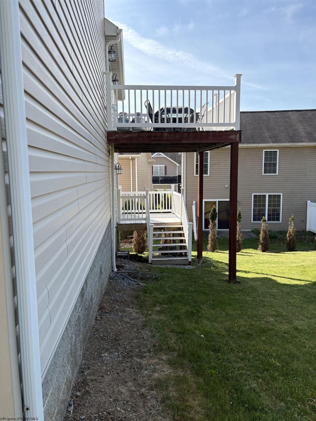 501 Santa Fe Ct, Morgantown, WV 26508 - view of side of home with a yard and a wooden deck