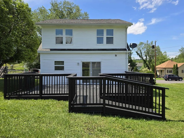 608 Ohio Ave, Nutter Fort, WV 26301 - back of property with a deck and a yard