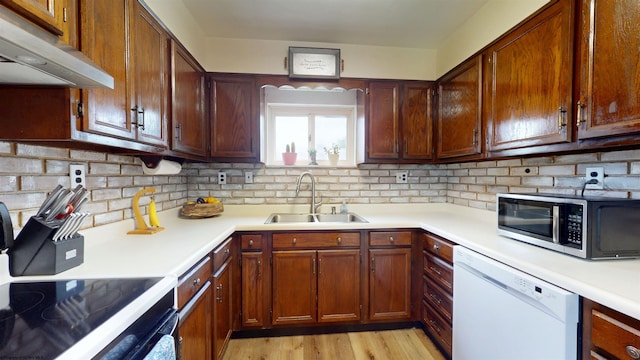 1601 Green Gables Rd, Fairmont, WV 26554 - kitchen featuring white dishwasher, stainless steel microwave, under cabinet range hood, a sink, and range