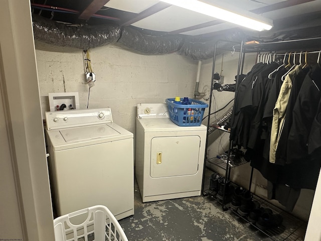 2605 E Main St, Bridgeport, WV 26330 - washroom with independent washer and dryer and concrete block wall