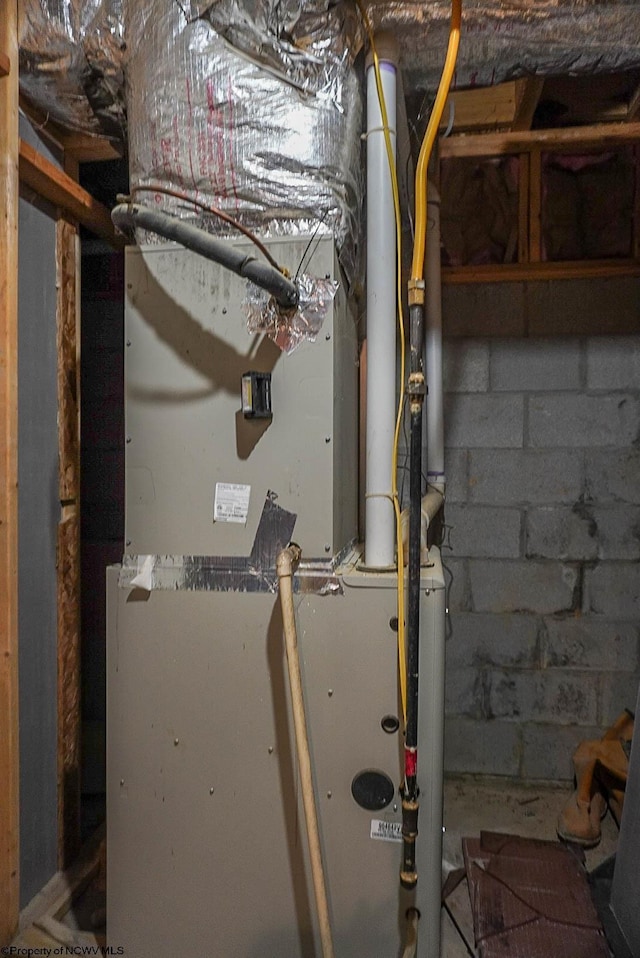 1917 Pleasant Valley Rd, Fairmont, WV 26554 - utilities with heating unit