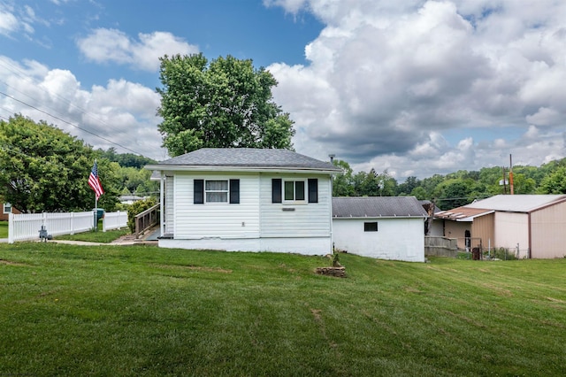 1501 Rose Ln, Fairmont, WV 26554 - view of back of property
