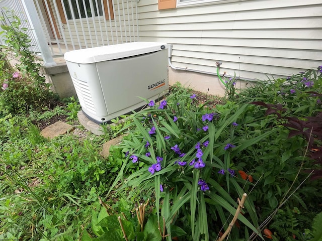 183 Camp Mountaineer Rd, Morgantown, WV 26508 - exterior view of a power unit