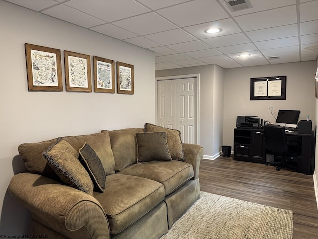 203 Tarbert Ct, Morgantown, WV 26508 - living room with wood finished floors, an office area, a drop ceiling, and baseboards