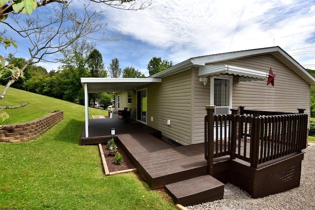 267 W Fork St, Clarksburg, WV 26301 - deck with a lawn