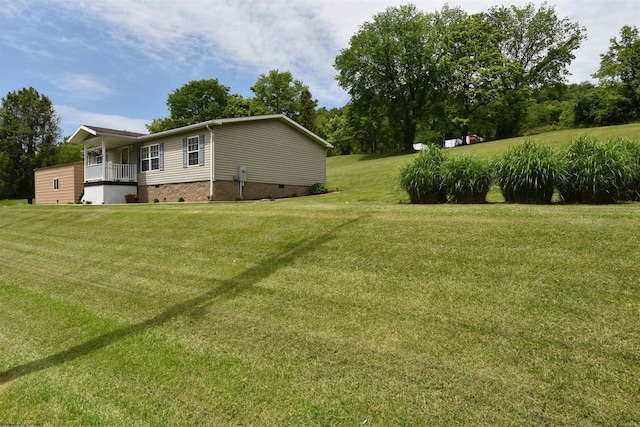 267 W Fork St, Clarksburg, WV 26301 - view of green lawn