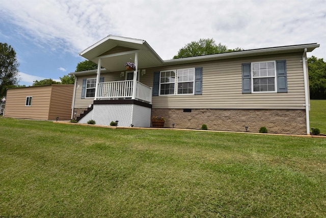 267 W Fork St, Clarksburg, WV 26301 - view of front of house featuring crawl space and a front yard