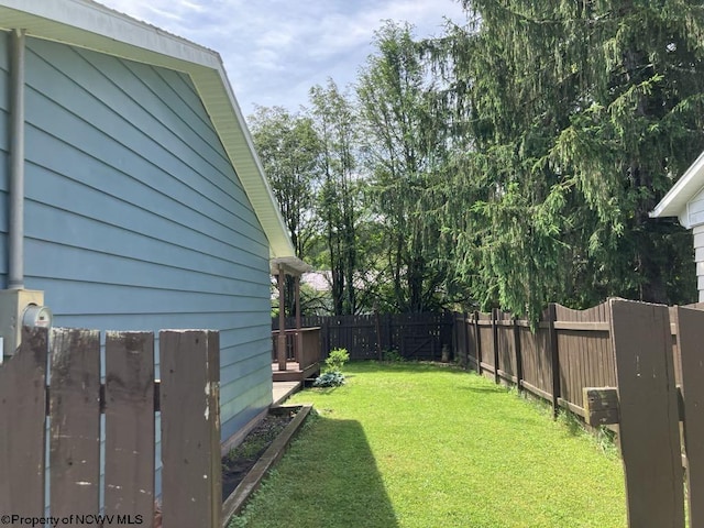 14 Myrna St, Buckhannon, WV 26201 - view of yard