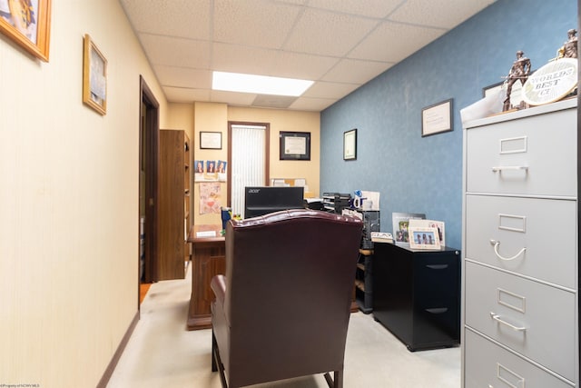 2A Cherry Tree Dr Unit 2, Clarksburg, WV 26301 - office space with a drop ceiling and light carpet