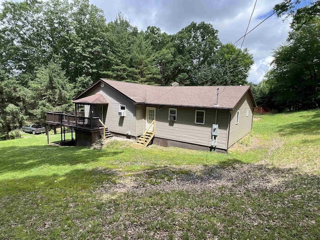 60 Saras Way, Beverly, WV 26253 - rear view of house with a deck, a yard, entry steps, and roof with shingles