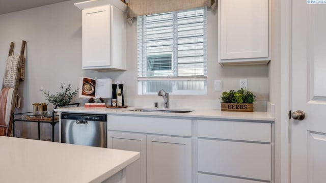 547 S Zeelar St, Kennewick, WA 99336 - photo 7