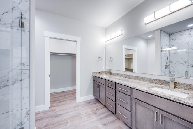 590 SW Wallowa St, Pullman, WA 99163 - photo 19