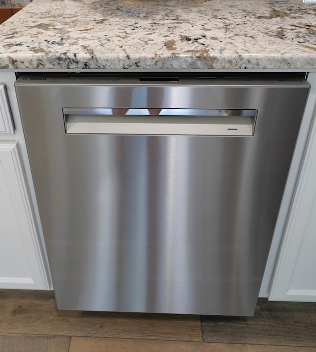 1135 SW Lost Trail Dr, Pullman, WA 99163 - kitchen view of dishwasher and white cabinets