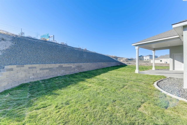 view of yard with a patio