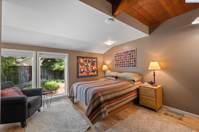 835 SE Spring St, Pullman, WA 99163 - bedroom with lofted ceiling and wood finished floors