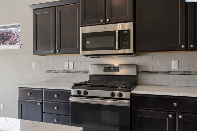 4014 Nitinat Ln, Pasco, WA 99301 - photo 27
