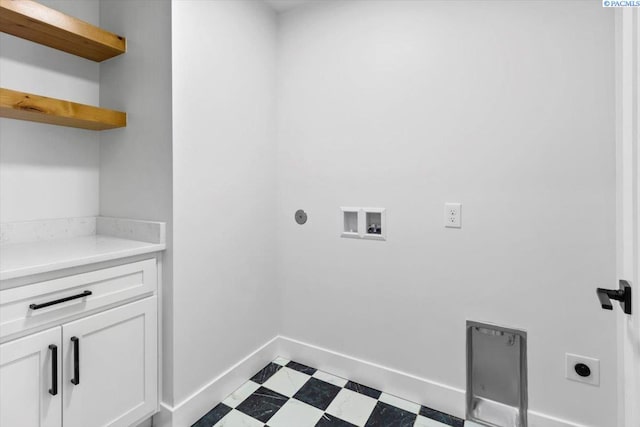 903 Ellen Ln, Zillah, WA 98953 - clothes washing area with hookup for a washing machine and hookup for an electric dryer