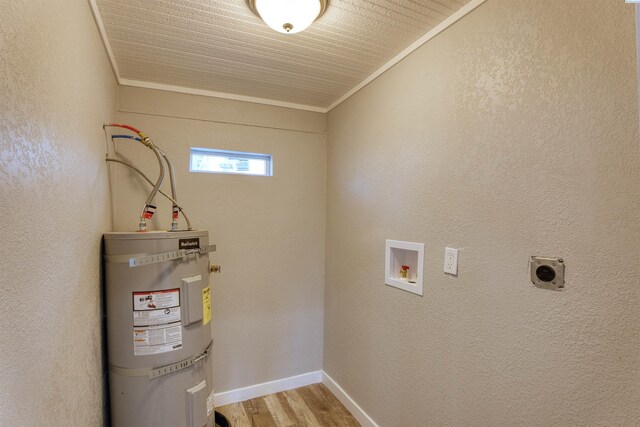 503 Grandridge Ave, Grandview, WA 98930 - utility room featuring strapped water heater