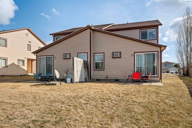 573-575 SE Shoemaker Pl, Pullman, WA 99163 - rear view of property featuring a yard and a patio