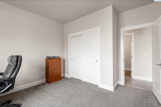 325 Soaring Hawk, Richland, WA 99352 - unfurnished office featuring carpet floors and baseboards
