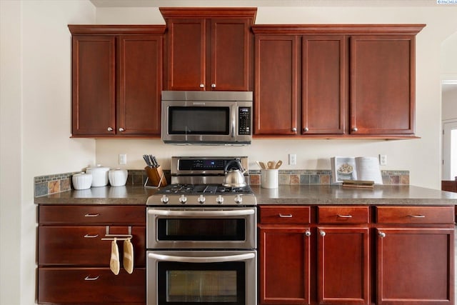 kitchen featuring appliances with stainless steel finishes