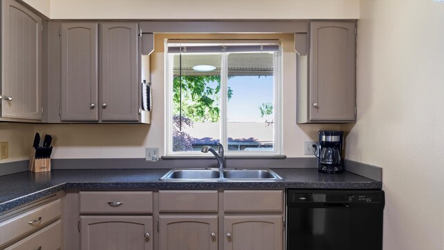 1914 Mahan Ave, Richland, WA 99354 - photo 8