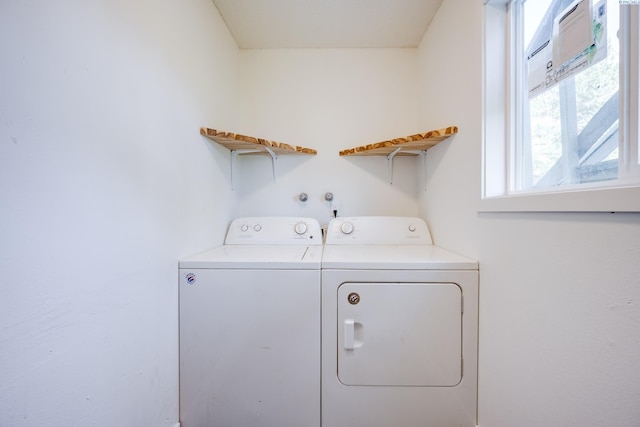 laundry room with laundry area and washer and dryer