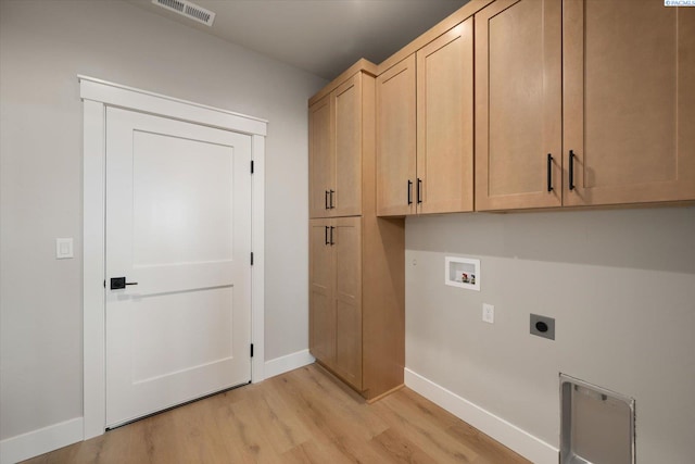 671 Cortona Way, Richland, WA 99352 - laundry room with hookup for an electric dryer, cabinet space, light wood-style floors, and washer hookup