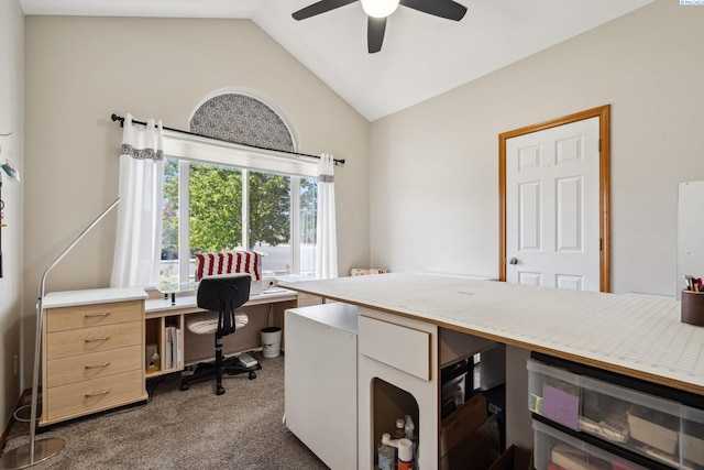 8712 W 9th Ave, Kennewick, WA 99336 - office space featuring vaulted ceiling, dark colored carpet, and ceiling fan