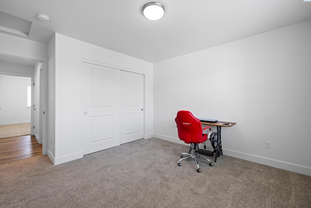600 Lizzy Ln, Grandview, WA 98930 - unfurnished office featuring carpet and baseboards