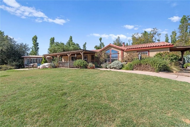 view of front of house with a front yard