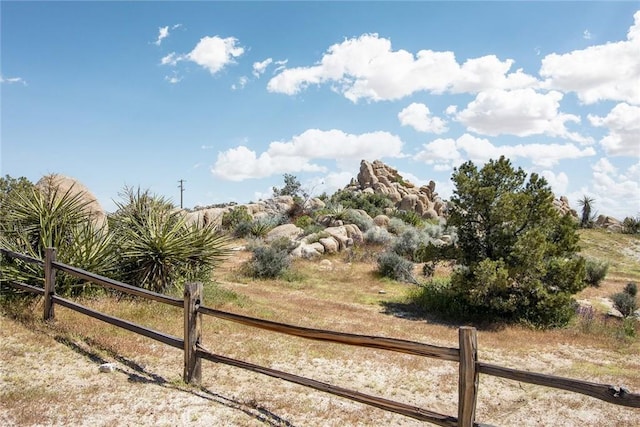 view of yard featuring a rural view