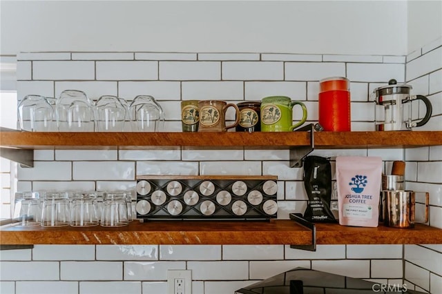 interior space with backsplash