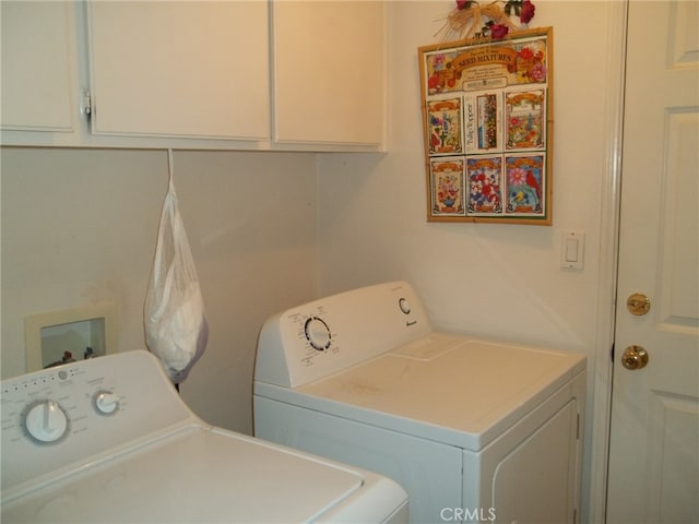 1647 Shire Ave, Oceanside, CA 92057 - laundry room featuring cabinets and independent washer and dryer