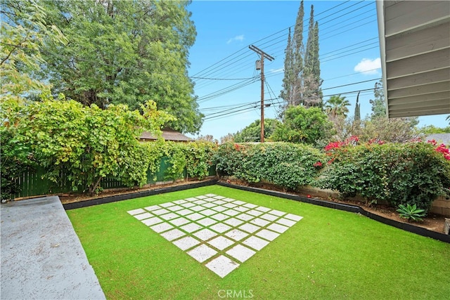 view of yard