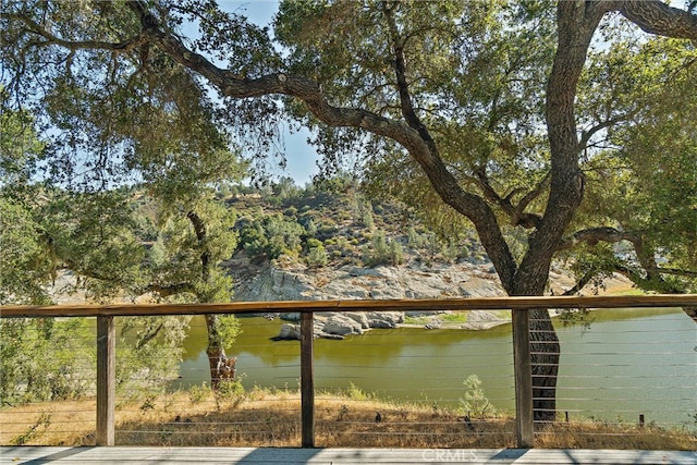property view of water