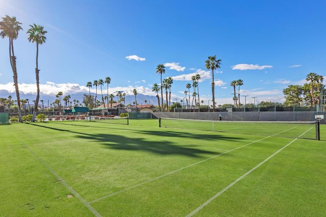 view of sport court