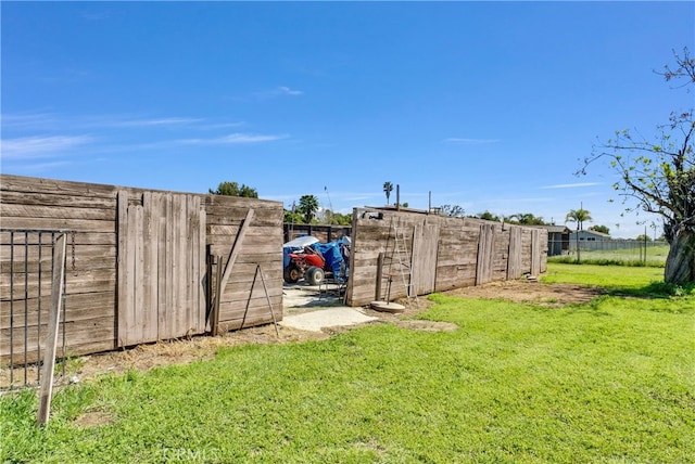 view of yard