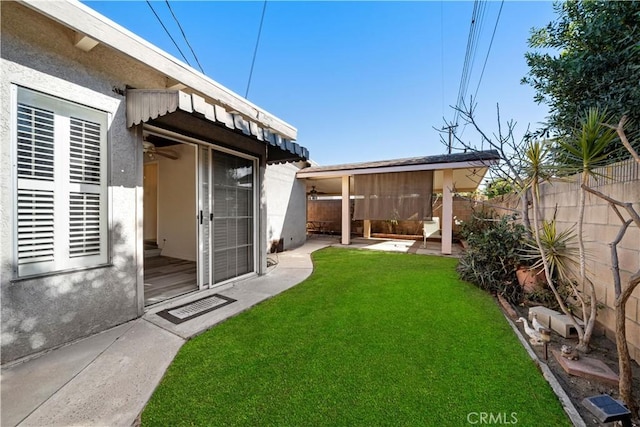 view of yard featuring a patio area