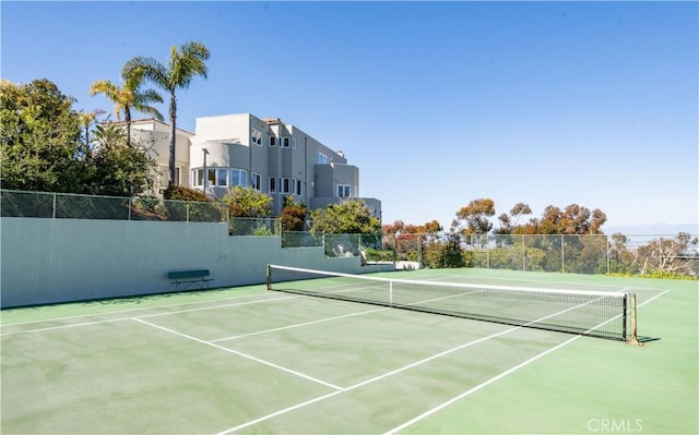 view of sport court featuring basketball court